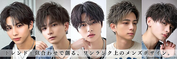 キングオブヘア バイ ノイズ 梅田茶屋町店(KING of hair by NOISM)のサロンヘッダー
