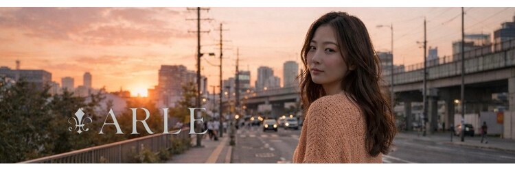 アルル(ARLE)のサロンヘッダー