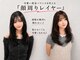 シュガー(Sugar)の写真