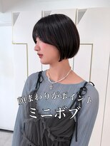 グラフ 銀座(GRAFF)&nbsp;ミニボブ/内巻きボブ/ボブ/ぱつっとボブ
