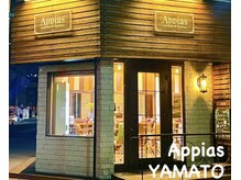 アッピアス 大和(Appias)の雰囲気(木目調の温かみのある落ち着いた空間が大人女性に人気♪)