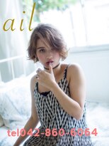 エイル 町田(ail)&nbsp;クールウェーブミディアム【町田】