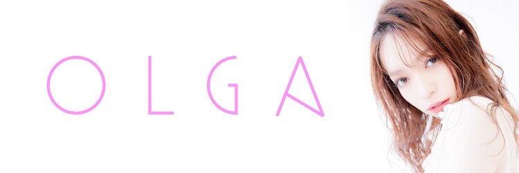 オルガ(OLGA)のサロンヘッダー