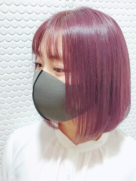 ブリュット(brut) カシスパープルカラー