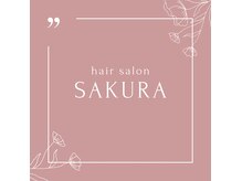 桜楽 八尾店の雰囲気（ネット予約が×でもメニューによって可能な場合も！一度お電話を）