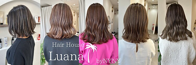 ヘアハウス ルアナ(Hair House Luana by NYNY)のサロンヘッダー