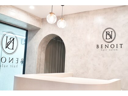 ベノワ(BENOIT)の写真