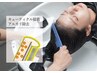 大人気!【自分史上最高の髪へ】質感再整カラー＋カット＋サラつやTR 