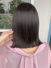 【平日夕方限定クーポン☆】髪質改善で一日の終わりにご褒美を 一宮/髪質改善