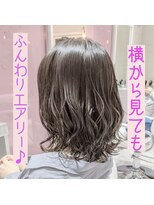 リガナッツ 王子店(Riganuts)&nbsp;アッシュグレーカラー