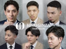 ヒロギンザ 仙台名掛丁店(HIRO GINZA)