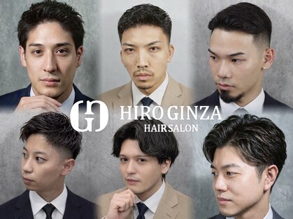 ヒロギンザ 仙台名掛丁店(HIRO GINZA)の写真