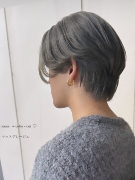 オーブ ヘアー リリー 博多2号店(AUBE HAIR lily) ダブルカラー / Wカラー / オリーブグレージュ 【前田 悠希】