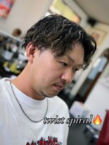 やすらぎの部屋 おざわ&nbsp;ツイストスパイラル