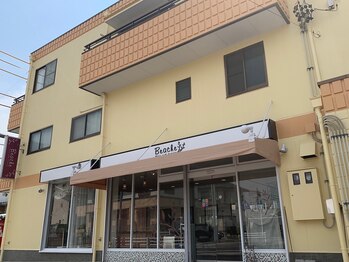 Beache【ヴィーチェ】