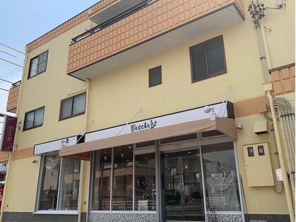 ヴィーチェ(Beache)の写真