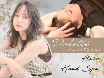 Palette 国立店 【パレット】 