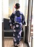 【お電話でのご予約限定】浴衣着付け