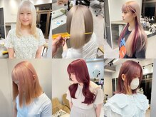 《９８%ダメージ軽減》ベージュ&暖色系ハイトーンお任せください！【立川駅・立川・立川南口】