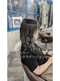 バレイヤージュ/グラーデーションカラー/シルバー/ダブルカラー