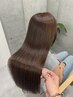【期間限定7月】◎SNSで話題沸騰の髪質改善＋縮毛矯正＋カット￥14000