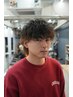 【メンズ限定】シャドウパーマ+カット13750→9000