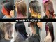 アンビシャス 河辺(ambitious)の写真
