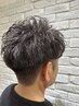 【新規メンズ平日限定】骨格似合わせカット+シャンプー