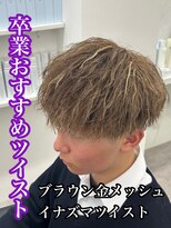 ルースト 南堀江店(ROOST)&nbsp;MEN’S HAIR/サーフカール/刈り上げセンターパート/南堀江