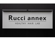 Rucci annex HEALTHY HAIR LAB【ルッチ アネックス　ヘルシーヘアーラボ】