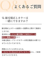 ハピル(Hapir)&nbsp;【Q&A】よくあるご質問！