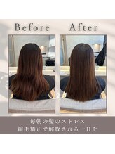 【持ちの良さへのこだわり】<髪質改善/縮毛矯正/酸性ストレート/髪質改善/縮毛矯正/酸性ストレート/前髪>
