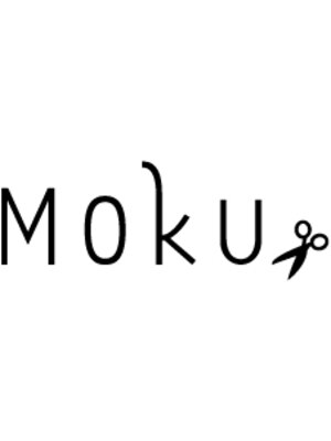 モク(MOKU)