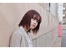 【mameで美髪に♪】カット＋mame4stepトリートメント