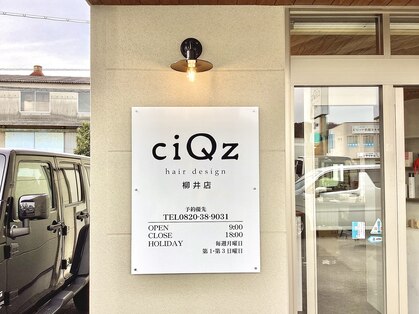 シックス 柳井店(ciQz)の写真