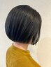 グレイカラー(白髪染め)&カット&Aujua クイックトリートメント ￥7480～