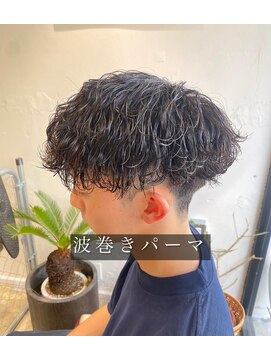 サニーサイドアップ 大宮(Sunny side up) 長谷川 波巻きパーマ