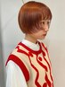 前髪カット+ケアカラー　￥6,980