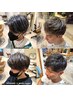 ★メッシュキャップハイライト+似合わせカット￥13000★ 