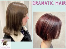 ドラマチックヘア 野鳥の森店(DRAMATIC HAIR)