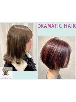 エリア最安値クラス！《グレイ\5,170～》《ファッション\5,610～》《アディクシー\6,600～》