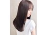 【髪質改善コスメストレート】カット+コスメストレート+AujuaTR→25500円