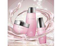 ブランシュ(Blanche)の雰囲気（ミルボン最上位オージュア認定サロン）