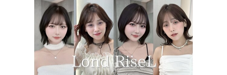 ロンドリゼル 札幌(Lond RiseL)のサロンヘッダー