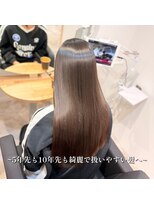 クゥオル(QOLU)&nbsp;継続美［町田/町田駅/髪質改善/縮毛矯正/髪質改善トリートメント