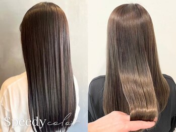 スピーディーカラー 足利大月店の写真/【根元染め+サラサラTR￥2500】カラー後のパサつきを集中補修し、指通りつるん♪仕上がりワンランクUP☆