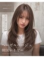 エトワ 新宿三丁目店(ETOWA)&nbsp;透けるベージュ！いまオーダー増えてますベーゼルベージュ☆