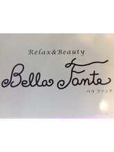 Bella Fante(ベラファンテ)