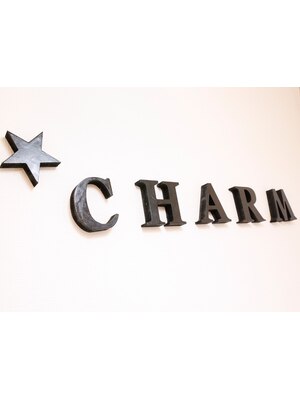 チャーム(CHARM)