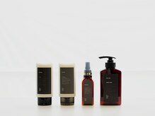 BHNおすすめホームケア*